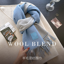 秋冬2025新款氛围感双面双色羊毛混纺围巾女简约百搭舒适保暖披肩