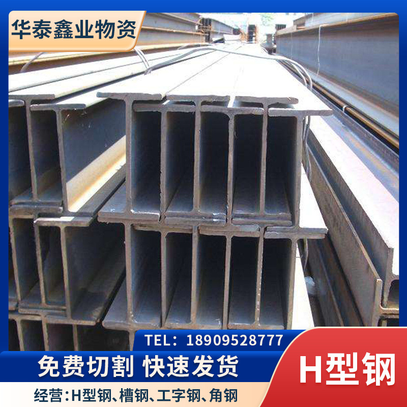 7c2527022c762de9eea088eb12524a