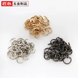 服饰箱包五金;饰品配件;办公文教五金