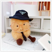 仅售衣服】jellycat趣味土豆19cm配饰衣服娃衣玩偶眼镜帽子围兜