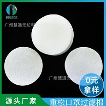 ձɷm֞VU2KVо^Vбo޷m^V7cm