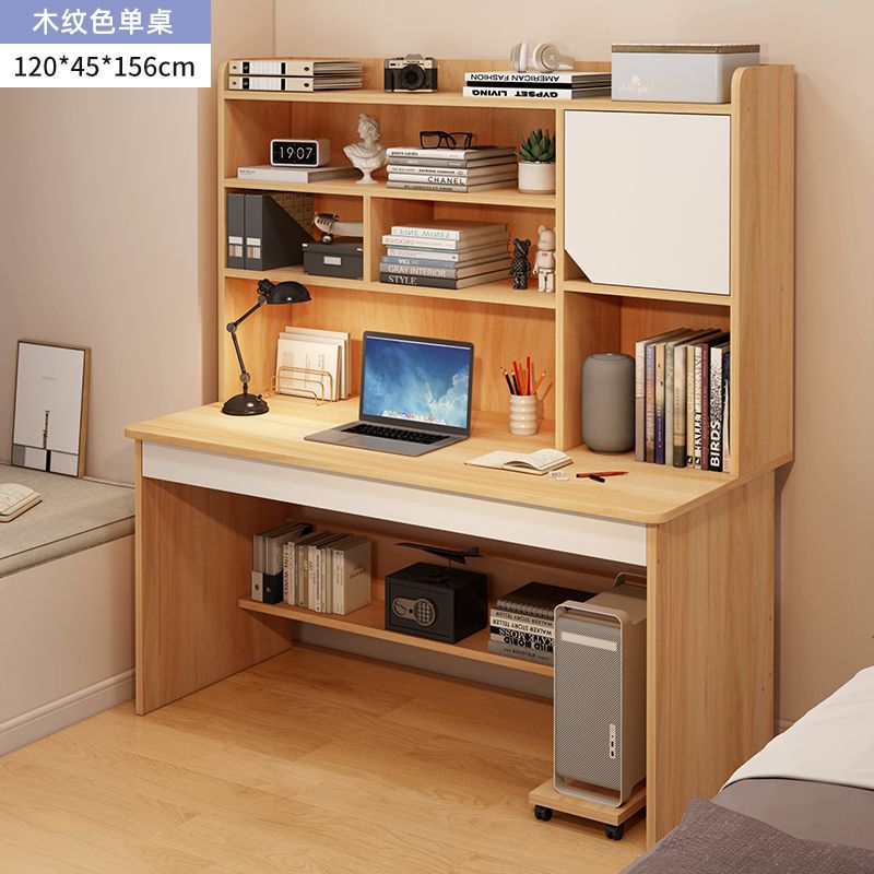 120 나뭇결 색상