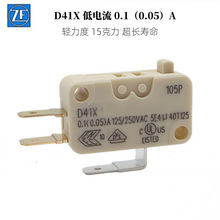 ZF������CHERRY΢���_�PD41X 0.1A��������_���]��λ�г��_�P