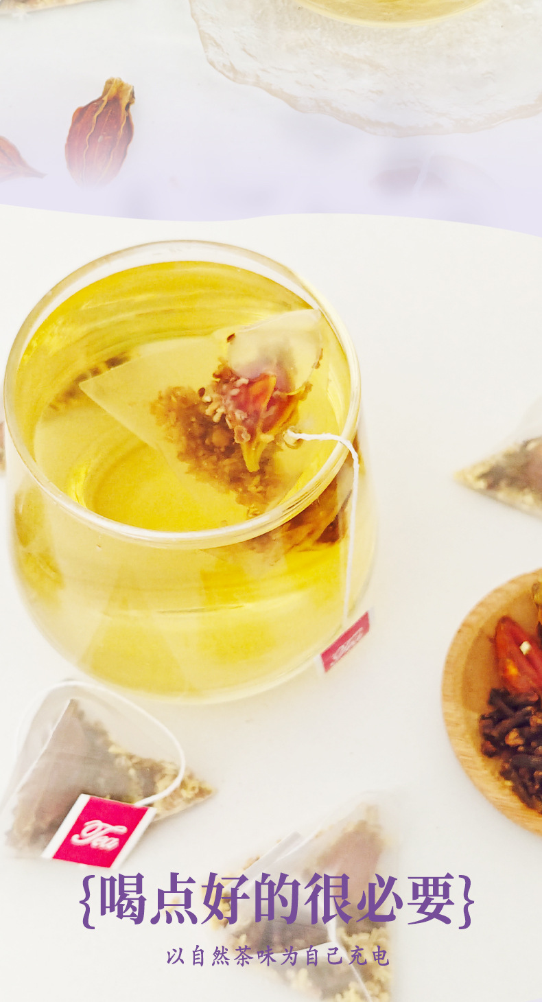 Gardenia Osmanthus Tea Bags Zhi Zi Ding Xiang Gui Hua Cha Freeze Dried Floral Brew 20 Bags 60g quality and texture