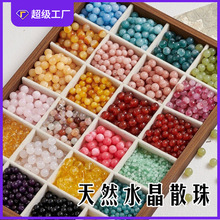 Ȼˮɢִݮ亣{¹ʯʯˮɢ