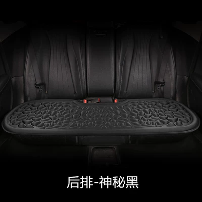 Three-piece Comfortable Air Cushion Simple | Seat cushion, seat cover - jx-mysterious-black-back-three-sitting