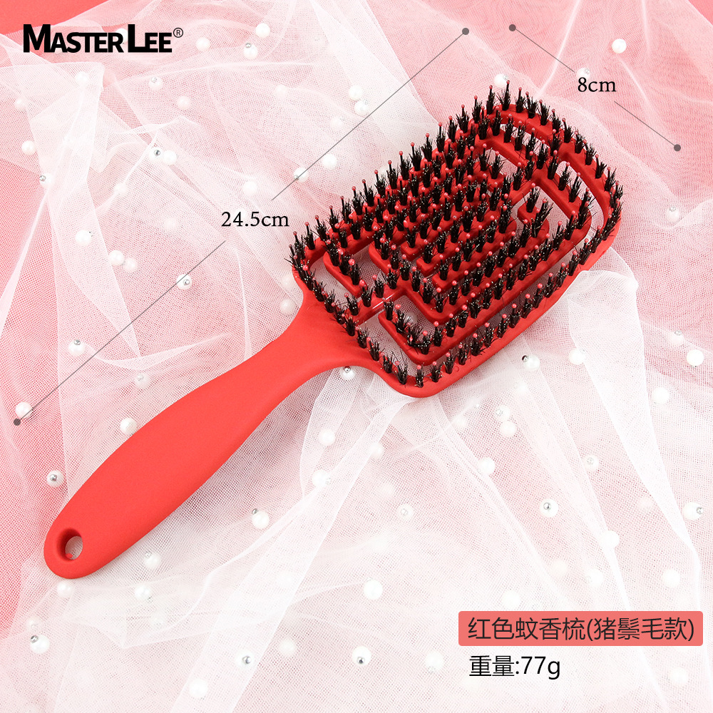 3547 빨강 (털이)