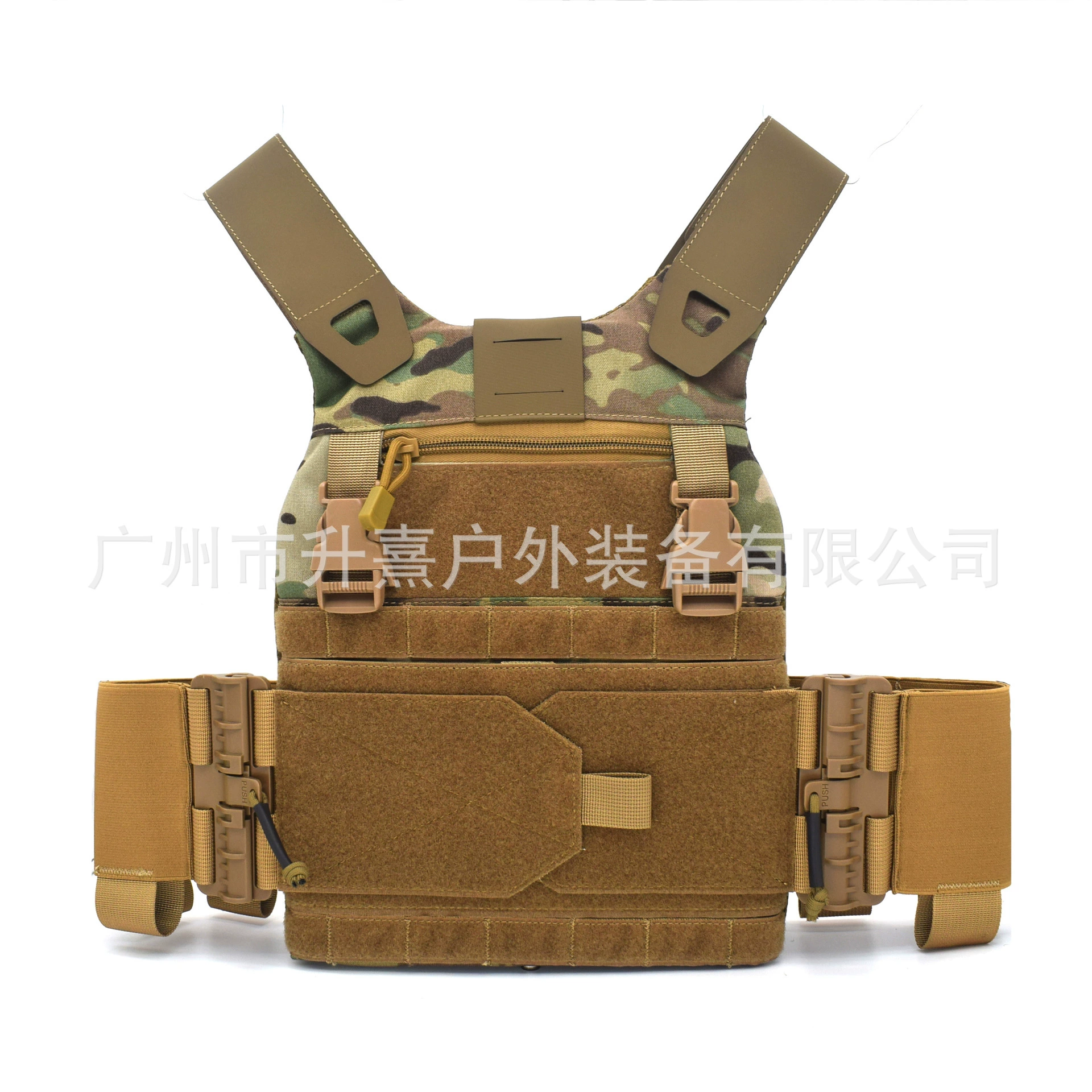 FCSK2.0 курс тактический жилет матовый 500D боевой тренировочный жилет