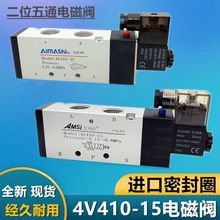 4V410-15 ��λ��ͨ220V��דQ���y늴ſ��� 늴��y24V 220V 12V