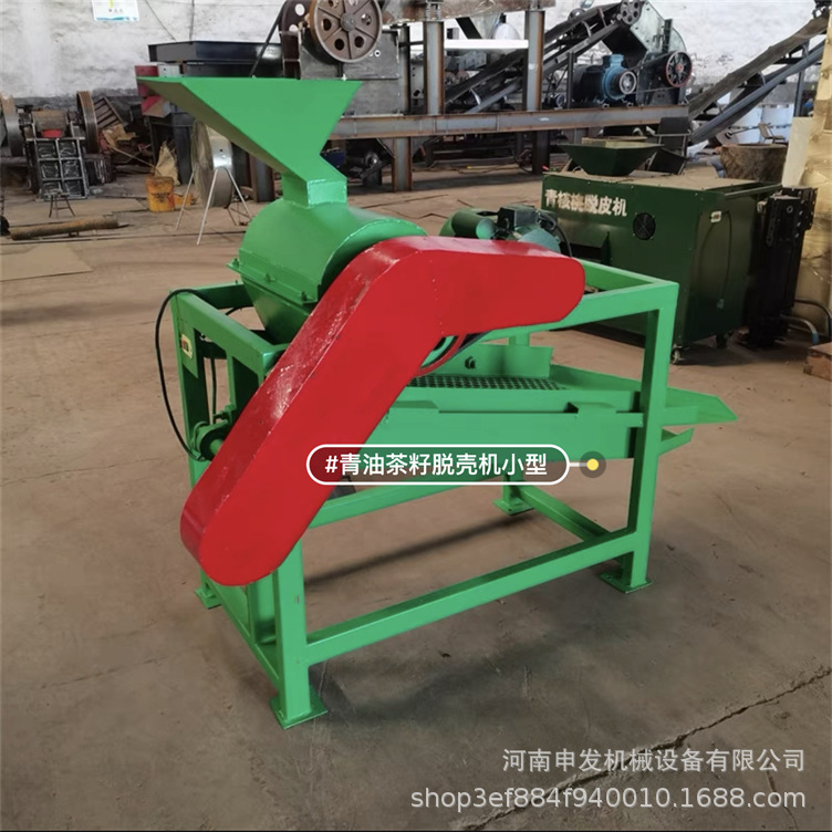 新型全自动茶籽剥壳机 油坊用茶籽剥壳机 茶籽青果脱壳机