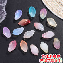 立体洛神花玻璃桃花色花瓣配件 diy手工古风发簪汉服头饰制作材料
