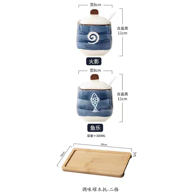 缶セラミックラー油箱オイルボトル和風蓋付き家庭用調味料キッチン調味料瓶調味料ボックス塩瓶チキンエッセンス|undefined