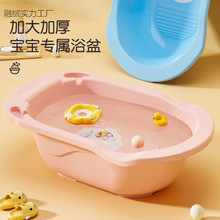 �غ�냺ϴ���茚��ԡ�胺ͯ��̖���׃�������ϴ��ͰС����ԡ��Ʒ