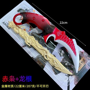 �������Α���߅���O�ǳ��n�����������b�Ͻ�ģ����߹�ˇƷ�[��