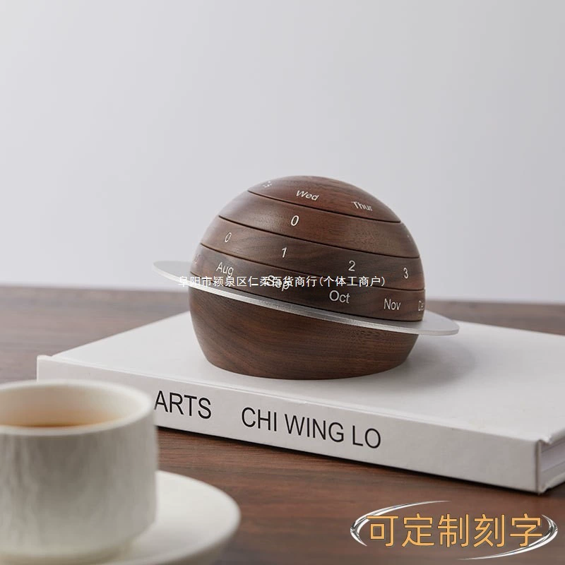 Креативный планетарный календарь из массива черного ореха, настольные украшения, подарки на день рождения, выпускной для учителей, деревянный вечный календарь
