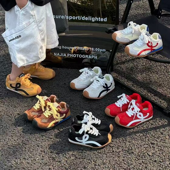 Trendy Brand Mesh Breathable Girl's Forrest Gump Shoes 2025 Spring and Summer New Korean Style Children's Training Shoes Boys Running Shoes