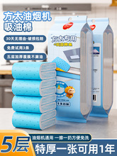 ������̫���͟��C�����ޗl�N�������N��ͨ�É|�ͼ��Ͳی����^�V�W