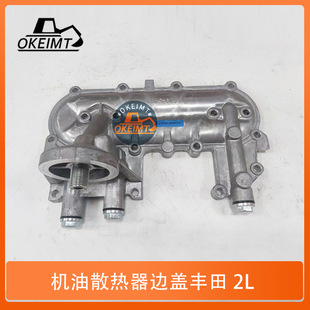 �ھ�C�l�әC����m����S��3L�l�әC�C��ɢ����߅�w 15609-54013
