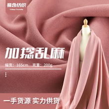 75D����찱����y��F؛���� ����200g�����찱�y��ѝ�b���b����