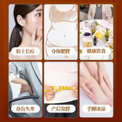 Hanqiao Hall Lemon Winter Melon Rose Lotus Leaf Honeysuckle Cassia Combination Triangle Bag Tea, One Piece Shipping