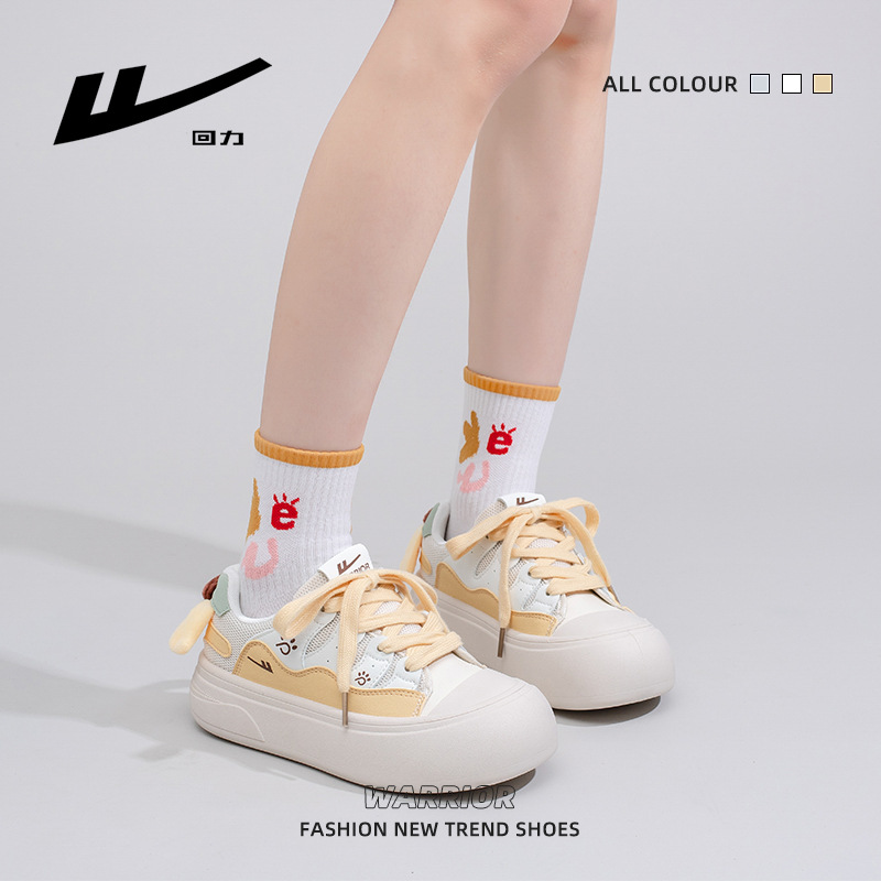 Zapatillas deportivas de suela gruesa y cómodas para estudiantes, zapatillas bajas modernas y versátiles, zapatos casuales de punta redonda en colores pastel.