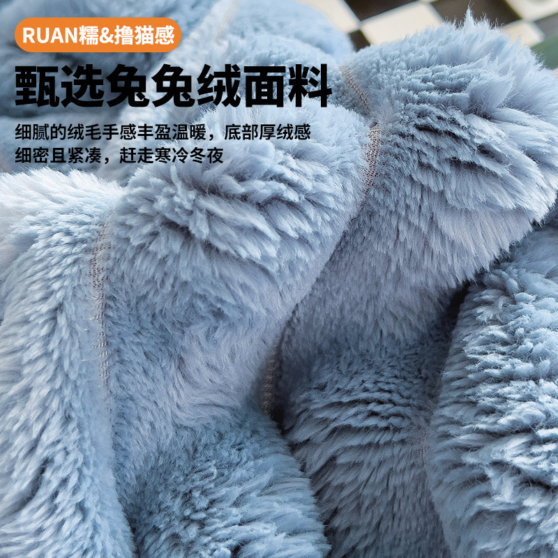 Sábanas de peluche de conejo de alta calidad de invierno de peluche de leche cubierta de almohada de peluche de tres piezas con manta de peluche de coral gruesa