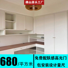全屋定制实木定制衣柜衣帽间一门到顶现代简约整体衣柜梳妆台定做