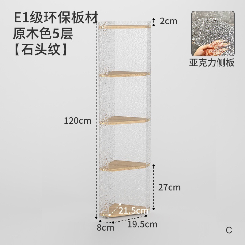 [로그컬러 + 스톤패턴] 5겹 - 가장 실용적인 핫상품 [모두 설치영상 있음]