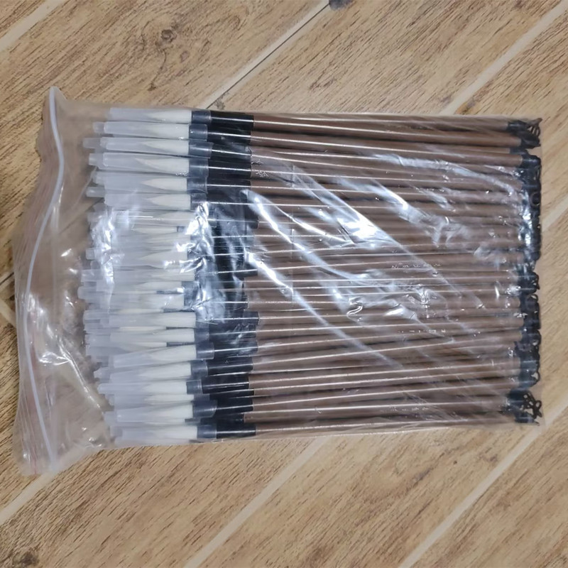 QQ图片20230205075742