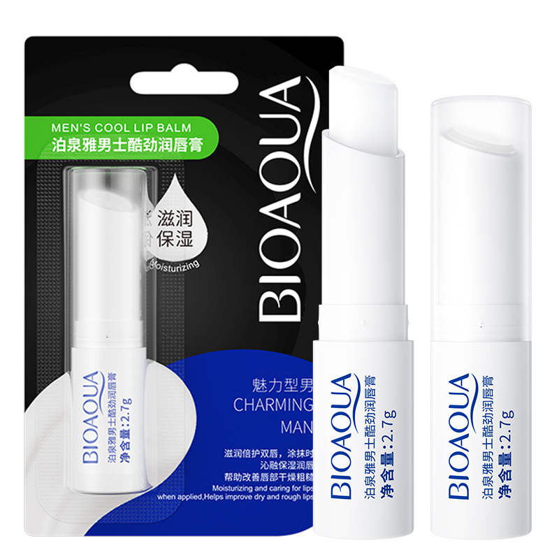 Boquanya bálsamo labial para hombre hidratante desvanecimiento líneas de labios Anti-agrietamiento Otoño e Invierno cuidado de la piel bálsamo labial para hombres al por mayor