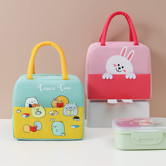 Cute cartoon portable lunch bag lunch box insulated bag lunch bag student thickened aluminum foil storage insulated meal bag