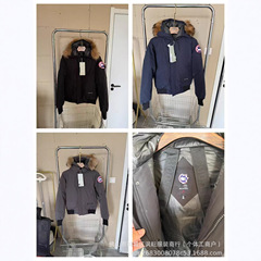 2025新款大鹅飞行夹克棉衣冬季加厚01短款连帽派克服韩版宽松外套