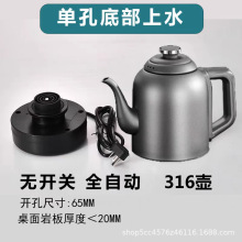 ���׼��ȫ�Ԅӵײ���ˮ늟�ˮ�ز�̨�ݲ茣�ß�ˮ�؎�������⁲�