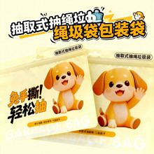 ��˺�ڏͺ���朳�ȡʽ���������b�������Ӻ��Է����l��ͨ�������