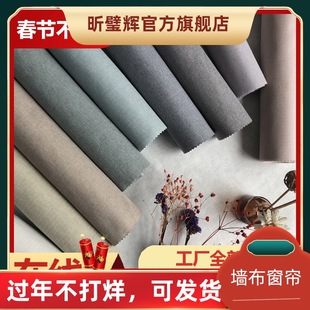 �F�����s���W�ڲ� ����ɫ�͏d���ҟo�p���� ����ĥ�q�߾����頝��