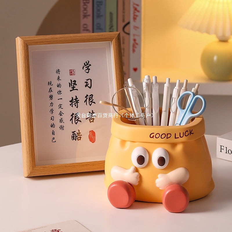Creative Cartoon Paper Bag Pen Holder Storage Desktop Ornaments Office Goodies Desktop Decoration Large Capacity Birthday Gift