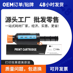 �m�û���NS1005w�ۺ�W1108Anscī��ns1020cw108A�����m�����̖