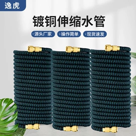 接头;洗车水枪;高压水枪