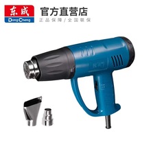�����ȷ�ǹ����DQB02-1600/Q1B-FF-2000/DQB03-2000/DQB05-2000