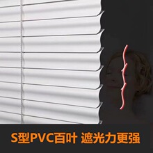 �Ӻ�S��PVC���~�����׷�ˮ�����l���g�N���k�����̨���̌���