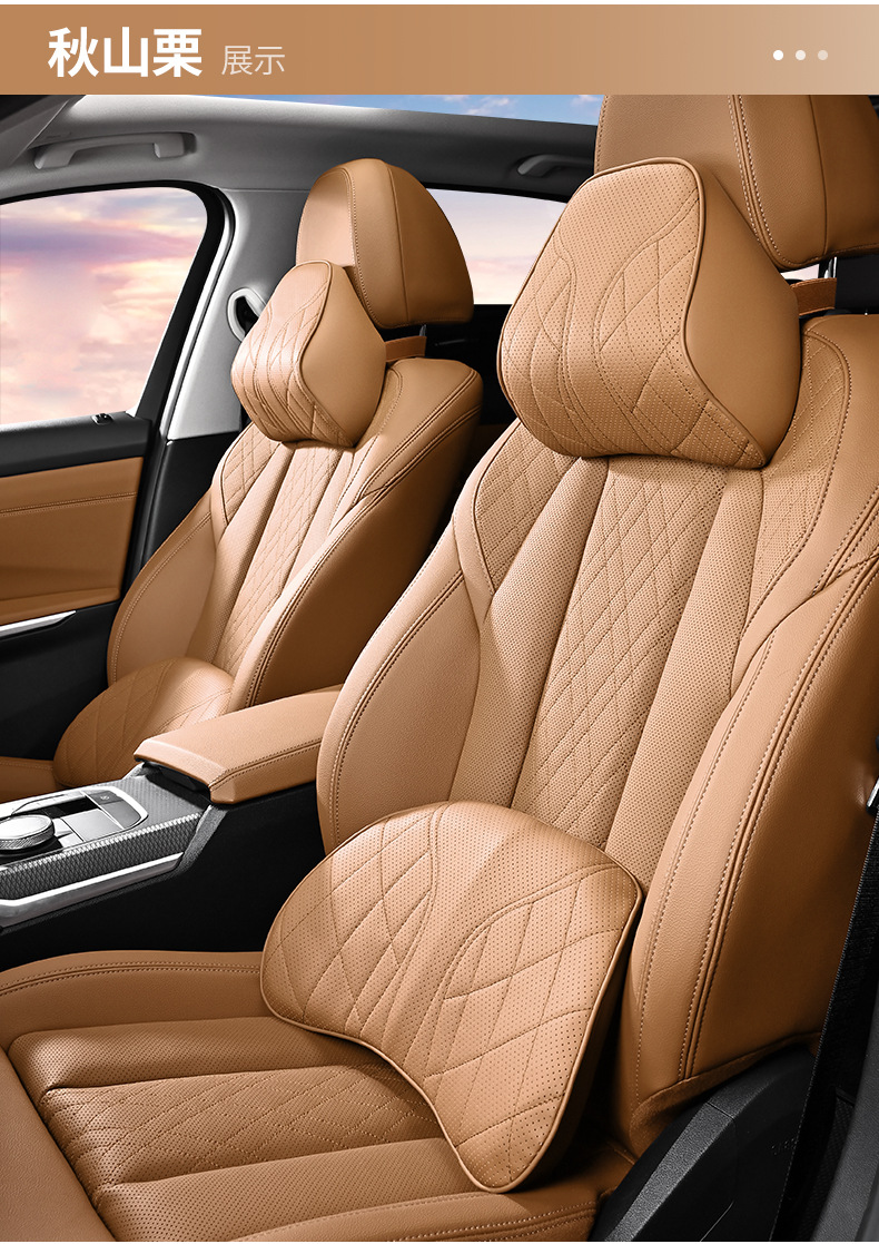 Car waist support car headrest universal car waist pillow cushion memory foam neck pillow seat cushion original car texture