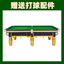 ��ɽ�ǽ��_��̨�����������P�S��տ������̨��׼�ؑc����̨������