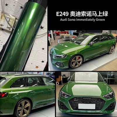 full body color change film wholesale | Auto Color Change Film - audi-sonno-turns-green-immediately-calender-grade-2-year-warranty-15217mroll