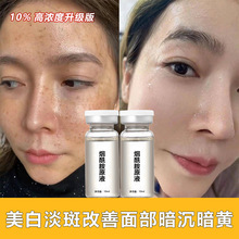 ������ԭҺ %10���׵��������wɫ���ư������S�ߝ��ȥ�S�ھ��AҺ