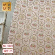 ������ˌ�������ʽ�����\�Ứ���χ��L�h���R���������ɫ����