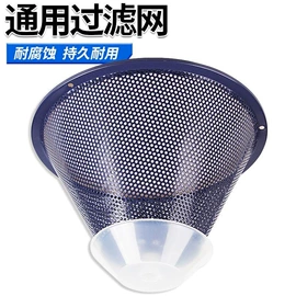 清洁球/刷;厨房小工具;衣钩/挂钩