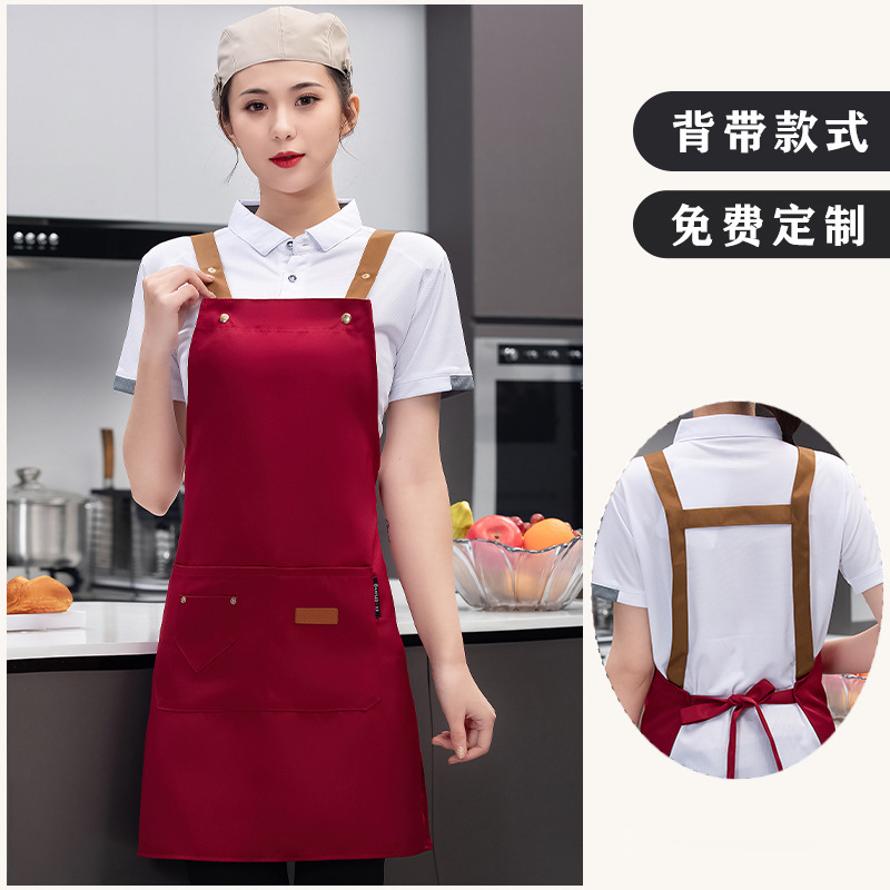 Delantal de lona, logotipo, impresión de catering, tienda de té con leche especial, floristería, tintinera de café, ropa de trabajo impermeable, personalización femenina