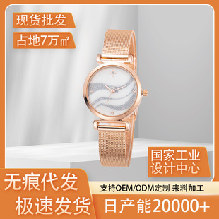 ���ƹ��S�U�~ؐ���P�r��ʯӢ��ؐĸ�W�۷�ˮŮʿ�ֱ�r��Ů������