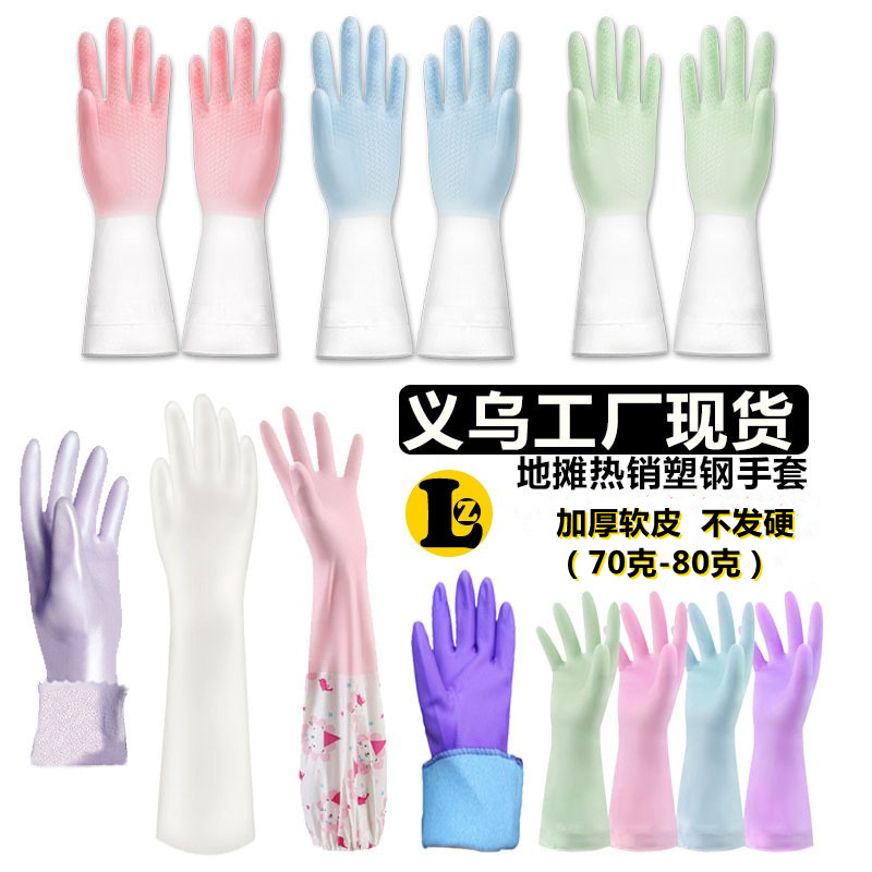 product_picUrl