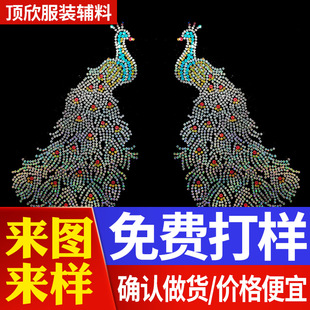 ���l�Ų��D��ӡ�����b�C�D�Dɫ�и�C荷���D����ӡ���C荠Cӡ
